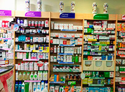 Farmacia Serrano Plaza Interior de la farmacia